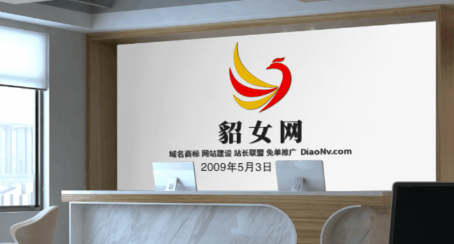 商标注册前,知识分享 商标注册前,知识分享